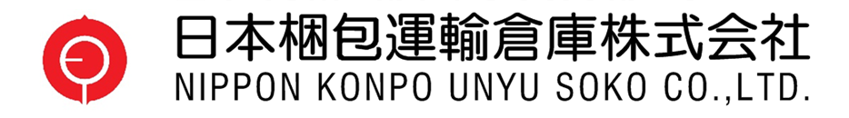 社名ロゴ